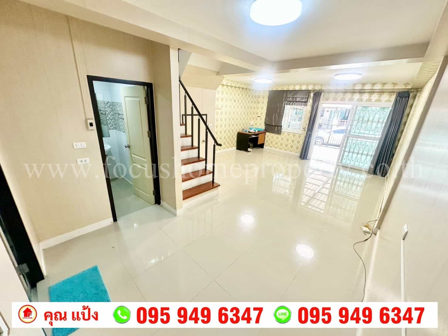 ขาย ทาวน์เฮ้าส์ หมู่บ้านศุภาลัยเบลล่า รังสิต-คลอง 2
